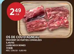 Kim Phat LAMB NECK BONES offer