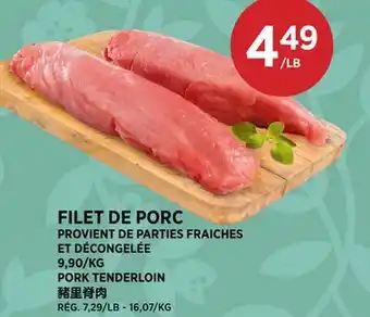 Kim Phat PORK TENDERLOIN offer