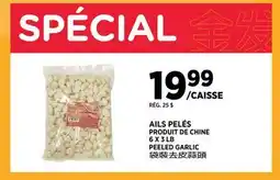 Kim Phat 6 X 3 LB PEELED GARLIC offer