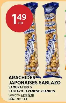 Kim Phat SAMURAI SABLAZO JAPANESE PEANUTS offer