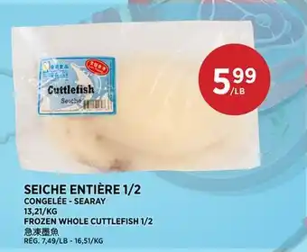 Kim Phat FROZEN WHOLE CUTTLEFISH 1/2 offer