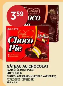 Kim Phat LOTTE CHOCOLATE CAKE offer