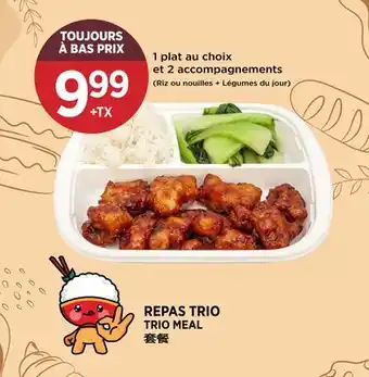 Kim Phat TRIO MEAL offer