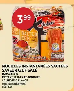 Kim Phat MAMA INSTANT STIR-FRIED NOODLES SALTED EGG FLAVOR offer