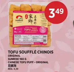 Kim Phat CHINESE TOFU PUFF - ORIGINAL offer
