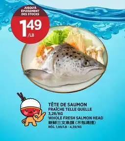 Kim Phat WHOLE FRESH SALMON HEAD offer