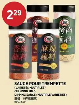 Kim Phat CUI HONG DIPPING SAUCE offer