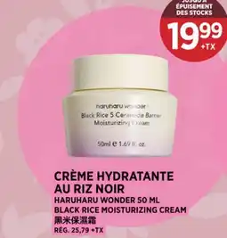 Kim Phat HARUHARU WONDER BLACK RICE MOISTURIZING CREAM offer