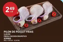 Kim Phat FRESH CHICKEN DRUMSTICK offer