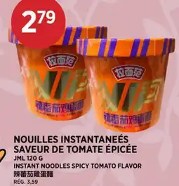 Kim Phat JML INSTANT NOODLES SPICY TOMATO FLAVOR offer
