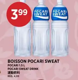 Kim Phat POCARI SWEAT DRINK offer