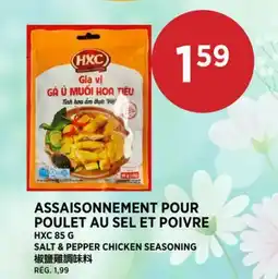 Kim Phat HXC SALT & PEPPER CHICKEN SEASONING offer