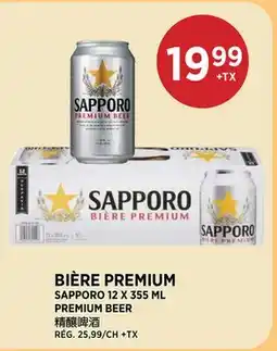 Kim Phat SAPPORO PREMIUM BEER offer