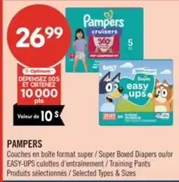 Pharmaprix PAMPERS Super Boxed Diapers or EASY-UPS Training Pants offer