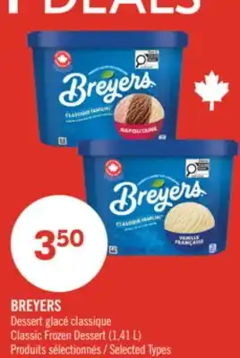 Pharmaprix BREYERS Classic Frozen Dessert (1,41 L) offer