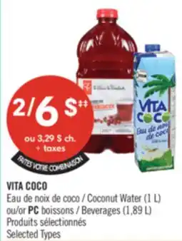 Pharmaprix VITA COCO Coconut Water (1 L) or Beverages (1.89 L) offer