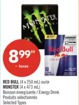 Pharmaprix RED BULL (4 x 250 mL) or MONSTER (4 x 473 mL) Energy Drink offer