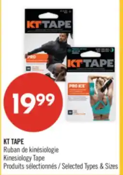 Pharmaprix KT TAPE Kinesiology Tape offer