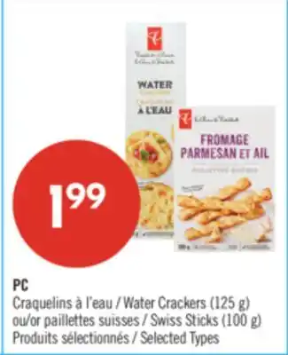 Pharmaprix PC Water Crackers (125 g) or Swiss Sticks (100 g) offer