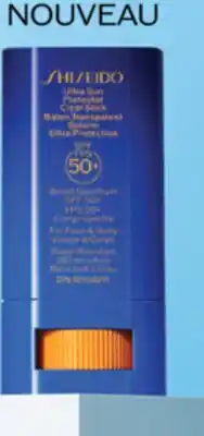 Pharmaprix Shiseido Bâton transparent solaire ultra protection FPS 50 + 20 g offer