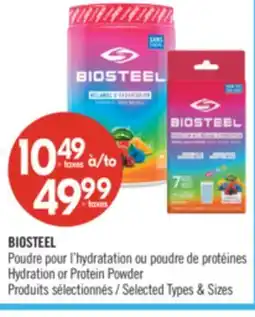 Pharmaprix BIOSTEEL Hydration or Protein Powder offer