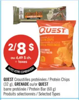 Pharmaprix QUEST Protein Chips (32 g), GRENADE or QUEST Protein Bar (60 g) offer