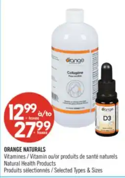 Pharmaprix ORANGE NATURALS Vitamin or Natural Health Products offer