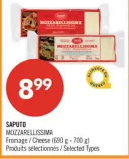 Pharmaprix SAPUTO MOZZARELLISSIMA Cheese offer