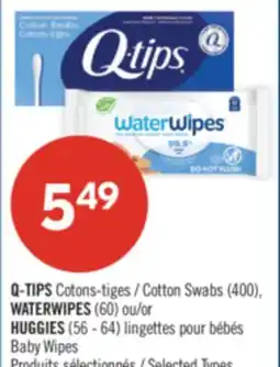 Pharmaprix Q-TIPS Cotton Swabs (400), WATERWIPES (60) or HUGGIES (56 - 64) Baby Wipes offer