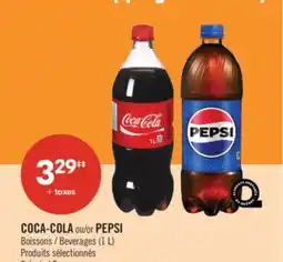 Pharmaprix COCA-COLA or PEPSI Beverages offer