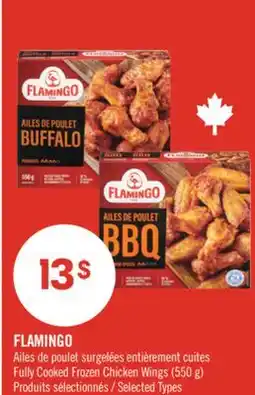 Pharmaprix FLAMINGO Fully Cooked Frozen Chicken Wings offer