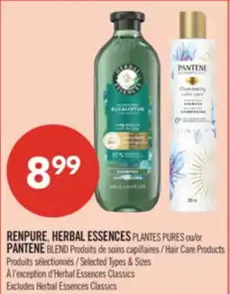 Pharmaprix RENPURE, HERBAL ESSENCES PLANTES PURES or PANTENE BLEND Hair Care Products offer
