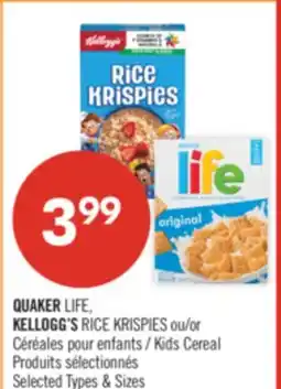 Pharmaprix QUAKER LIFE, KELLOGG'S RICE KRISPIES or Kids Cereal offer
