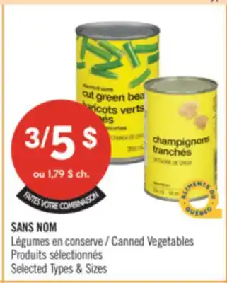 Pharmaprix NO NAME Canned Vegetables offer