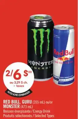 Pharmaprix RED BULL, GURU (355 mL) or MONSTER (473 mL) Energy Drink offer