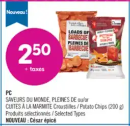 Pharmaprix PC SAVEURS DU MONDE, PLEINES DE or CUITES À LA MARMITE Potato Chips (200 g) offer