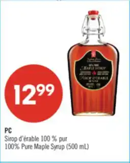 Pharmaprix PC 100% Pure Maple Syrup offer