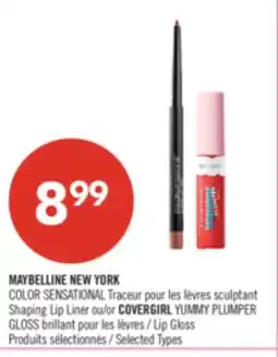 Pharmaprix MAYBELLINE NEW YORK COLOR SENSATIONAL Shaping Lip Liner or COVERGIRL YUMMY PLUMPER GLOSS Lip Gloss offer