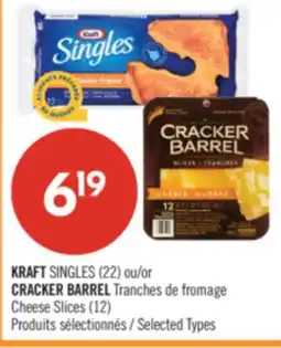 Pharmaprix KRAFT SINGLES (22) or CRACKER BARREL Cheese Slices (12) offer