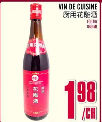 Marché Lian Tai VIN DE CUISINE offer