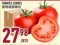 Marché Lian Tai TOMATES SERRES offer