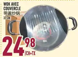 Marché Lian Tai WOK AVEC COUVERCLE offer