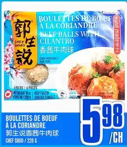 Marché Lian Tai BOULETTES DE BOEUF À LA CORIANDRE offer