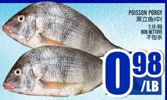 Marché Lian Tai POISSON PORGY offer