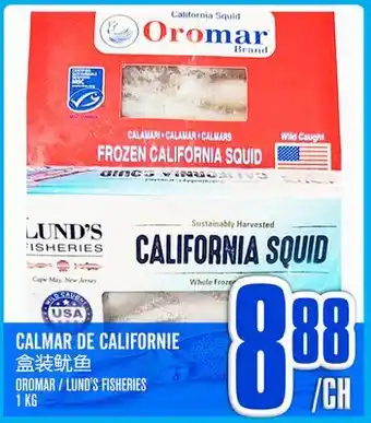 Marché Lian Tai CALMAR DE CALIFORNIE offer