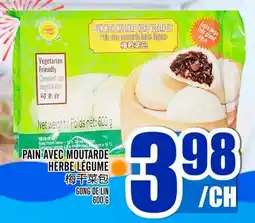 Marché Lian Tai PAIN AVEC MOUTARDE HERBELÉGUME offer