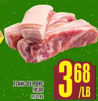 Marché Lian Tai FLANC DE PORC offer