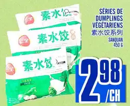 Marché Lian Tai SÉRIES DE DUMPLINGS VÉGÉTARIENS offer