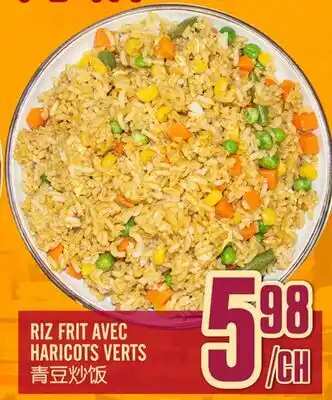 Marché Lian Tai RIZ FRIT AVEC HARICOTS VERTS offer