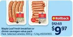 Walmart Maple Leaf fresh breakfast or dinner sausages value pack offer